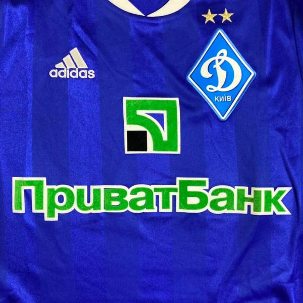 CLASSICSOCCERSHIRT.COM 2011 12 Dynamo Kyiv Kiev Away LS BNWT M V13334 Adidas sponsor